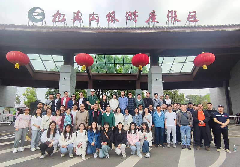 省食检院组织职工春游活动