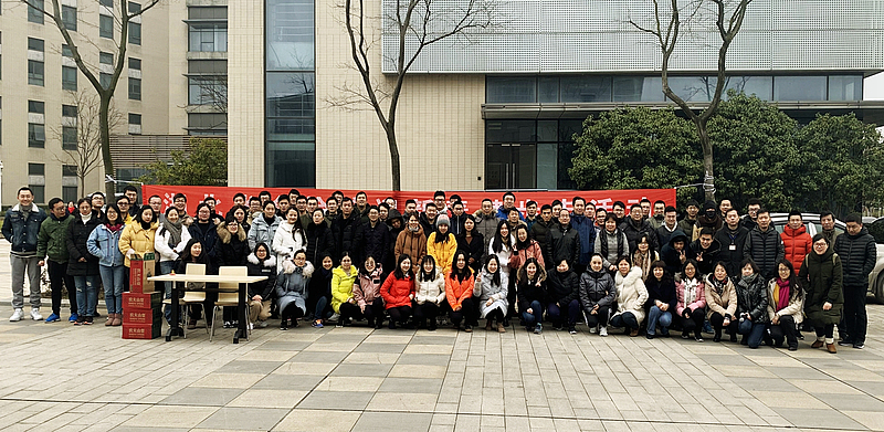 省食检院举办迎新春健步走活动