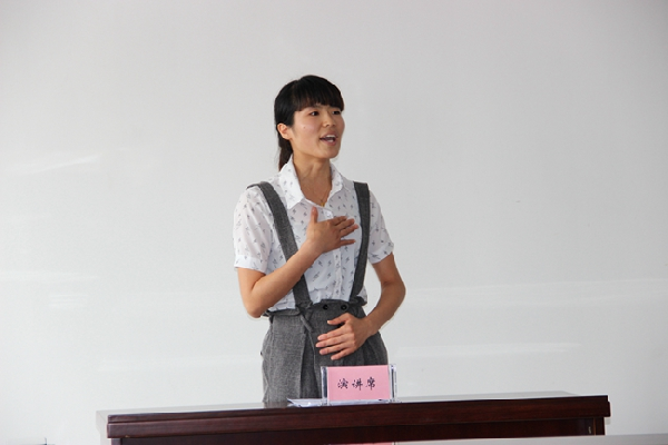 省食检院举办“书香食检·践行梦想”读书演讲竞赛活动