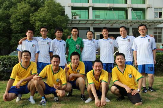 省食检院举办青年职工足球友谊赛