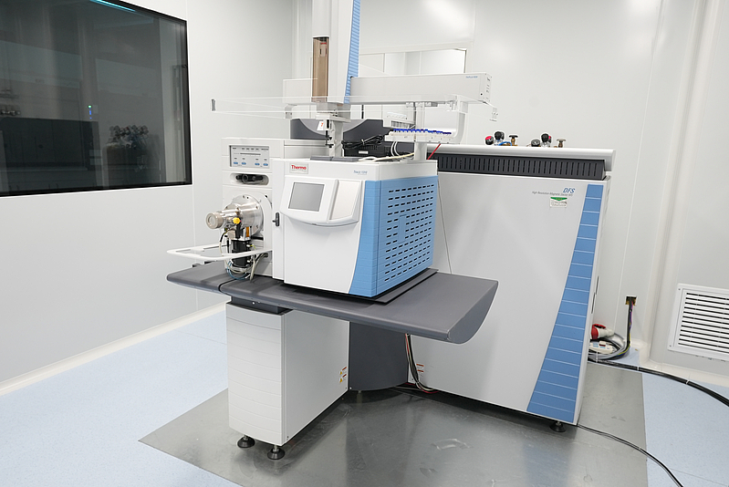 气相色谱高分辨磁式质谱仪 （型号：DFS）