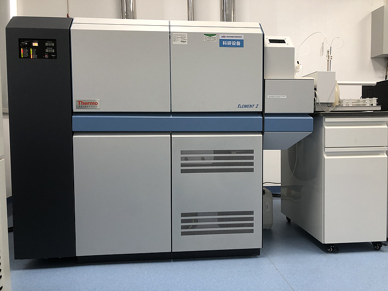 高分辨电感耦合等离子体质谱仪（型号：ELEMENT2）